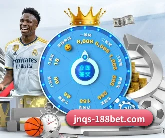 188金宝博 APP